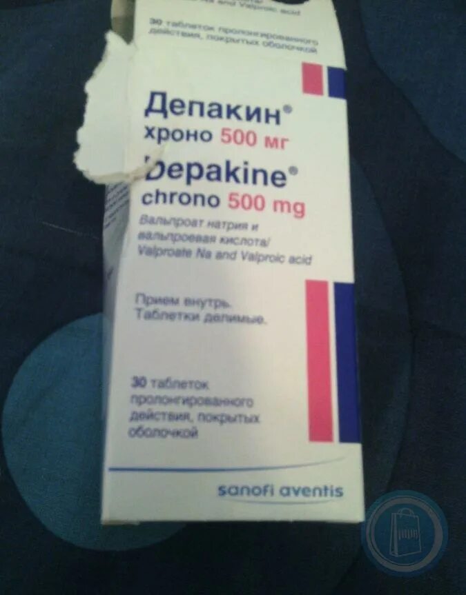Применение депакин хроно. Депакин хроно 500 мг. депакин 500 мг таблетки.
