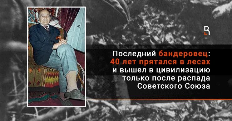 Песня годы прячутся завьялов