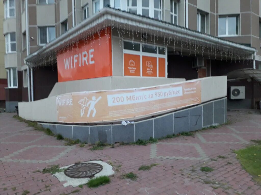 Дзержинского 30 ханты мансийск. Дзержинского 25 ханты-мансийск. Дзержинского 25 ханты-мансийск. Ханты-мансийск улица дзержинского 30 персона. Улица дзержинского ханты мансийск.