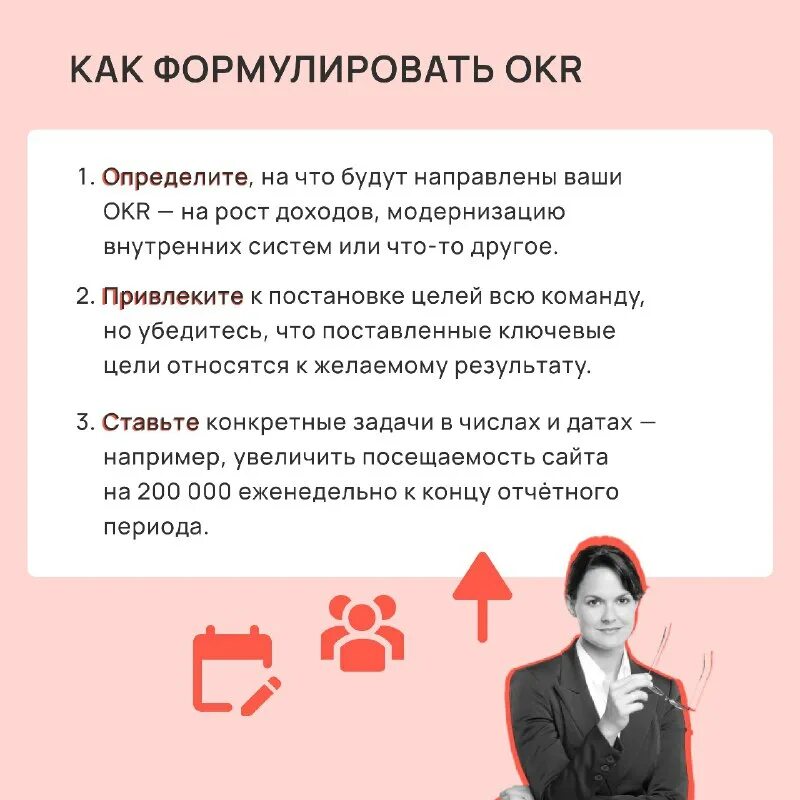 менеджмент это профессия. важно ли иметь работу. профессия менеджер. что вас мотивирует в работе. важно ли иметь работу.