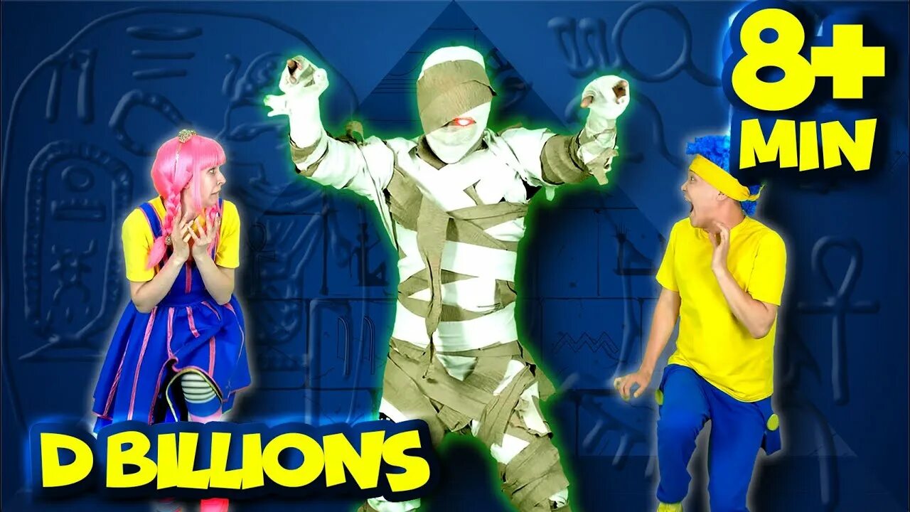 Чача бум бум. Ча ча ча d billions