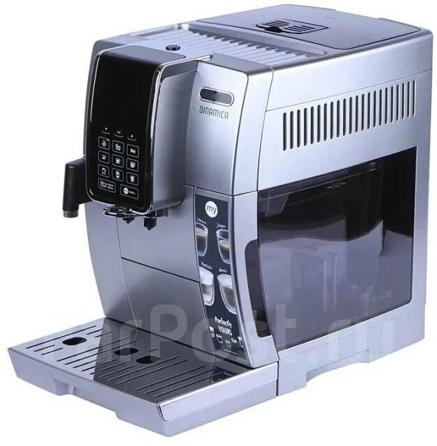 Кофемашина ecam 350.75 s. Кофемашина Delonghi ECAM 350 75 S. Кофемашина Делонги ECAM 350.75.S. Delonghi ECAM 350.75.S.