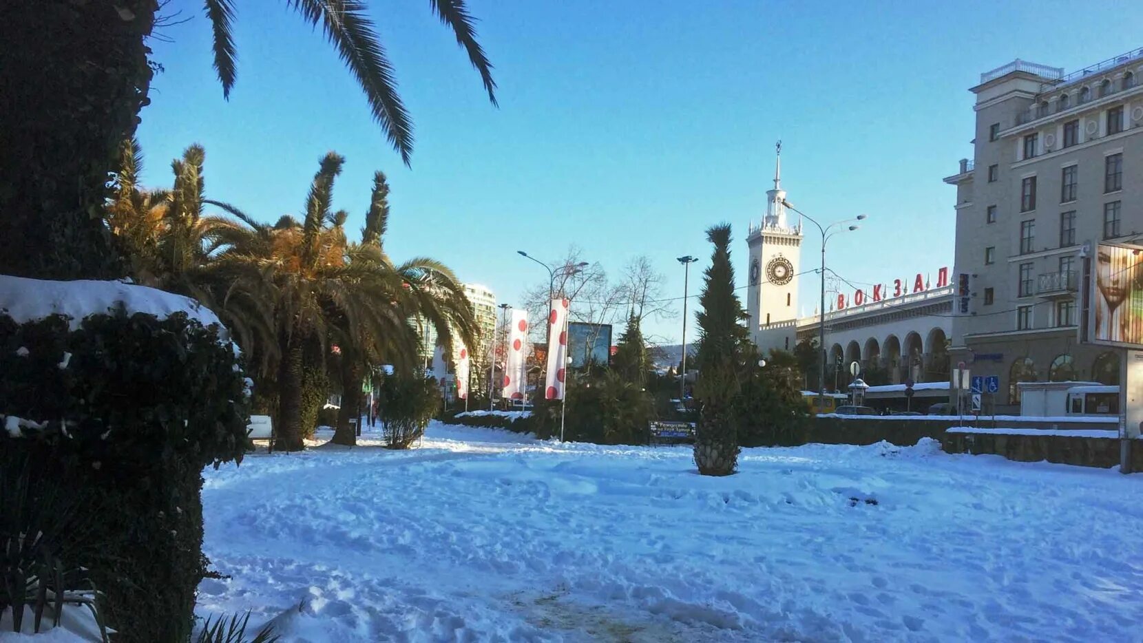 сочи роза хутор лыжи. красная поляна адлер. сочи декабрь куда сходить. сочи красная поляна роза хутор ночью. сочи в декабре 2022.