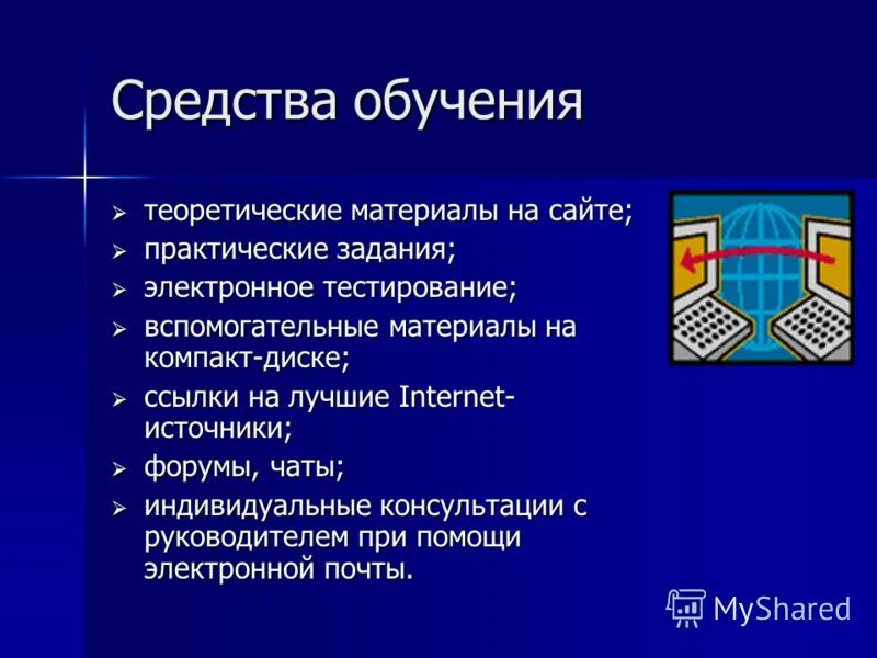 иф ранхигс. источником forum. источником forum. источником forum. источником forum.