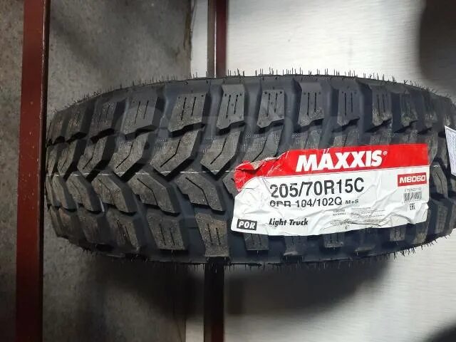 Купить шины 205 70 16. Maxxis 205/70/15. Maxxis 771 205 70 15. Maxxis шины r15 205 70. Шины Максис 168 205х70х15 106/104.