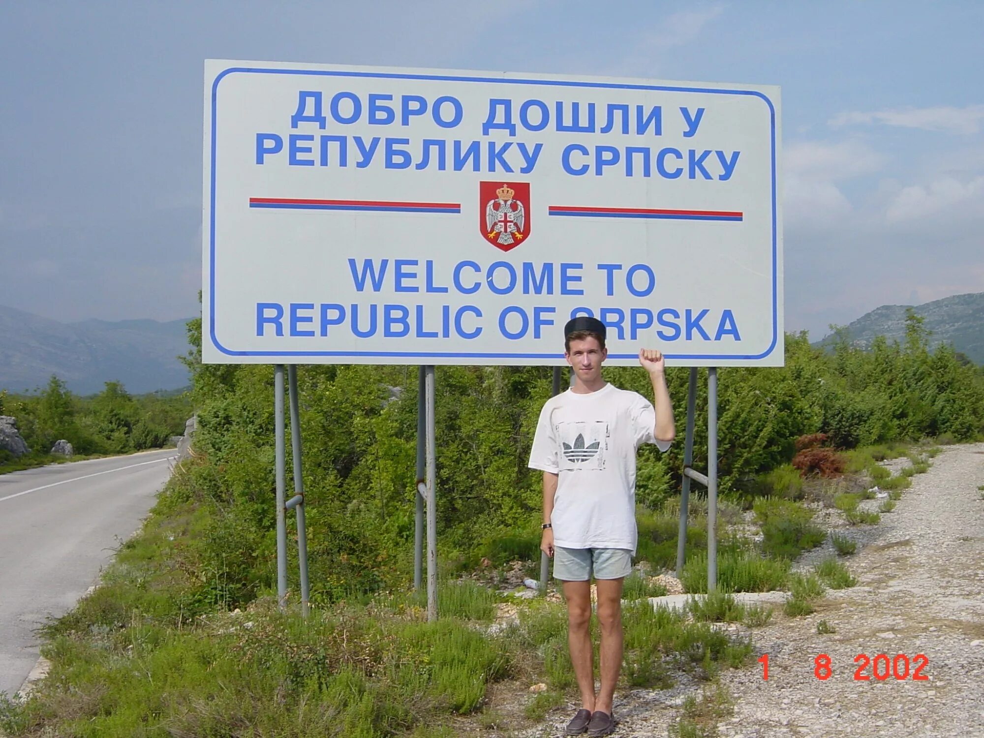 Мостар босния и герцеговина. Босния и герцеговина виза. Пирамиды в боснии и герцеговине. Город мостар босния и герцеговина. Город мостар босния и герцеговина.