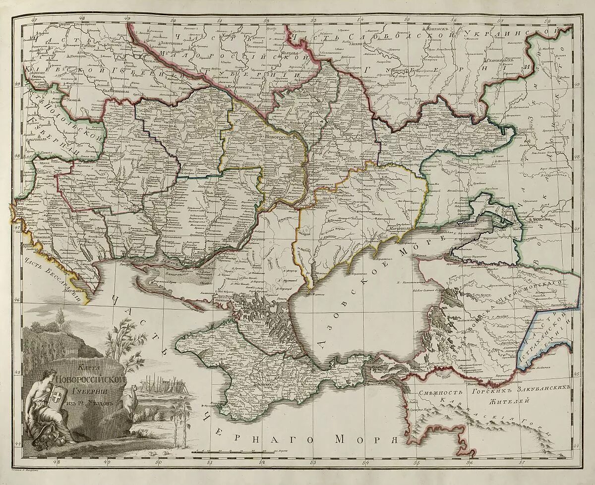 Карта Новороссийской губернии 1800. Карта Новороссийской губернии 1800 года. Новороссийская Губерния в 1779 году. Новороссийская Губерния 18 век.