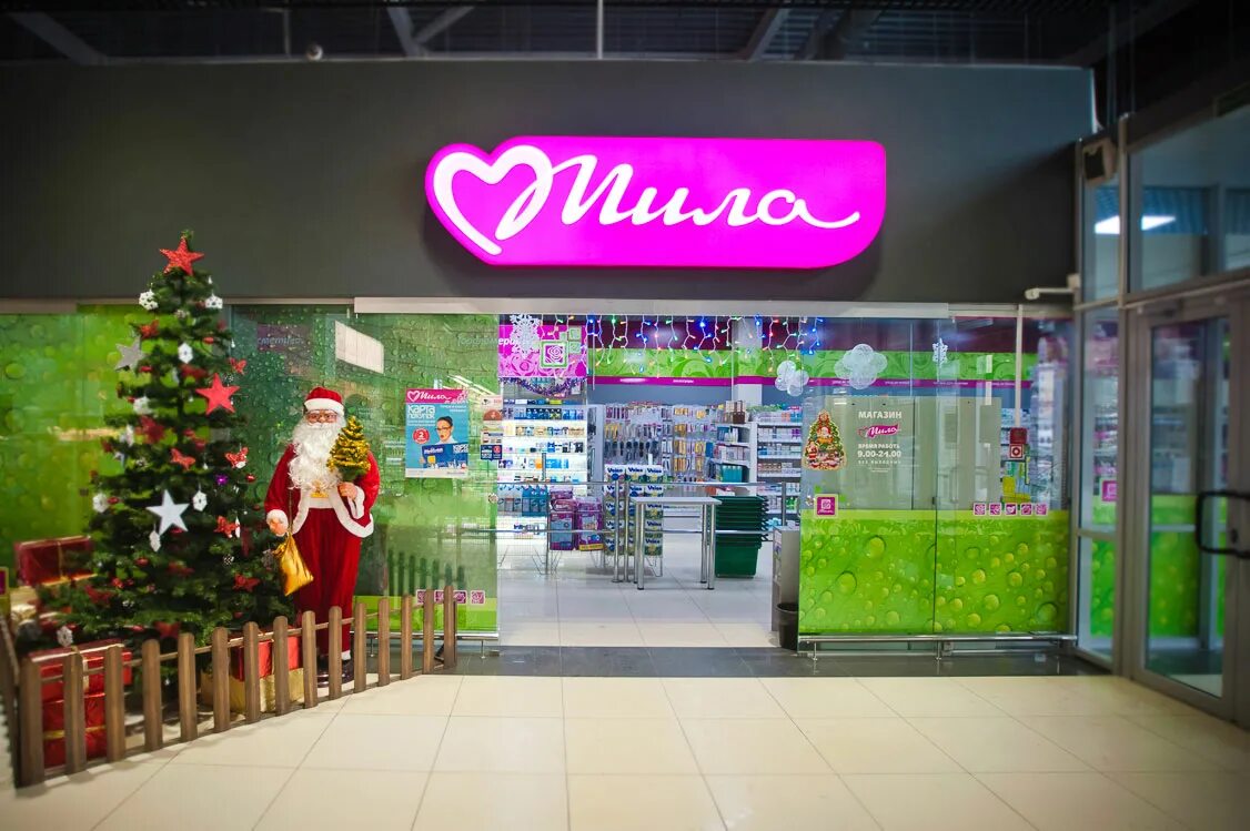 мил магазин