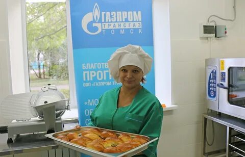 Омс вахта вакансии