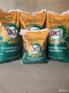 Комбикорм тольятти