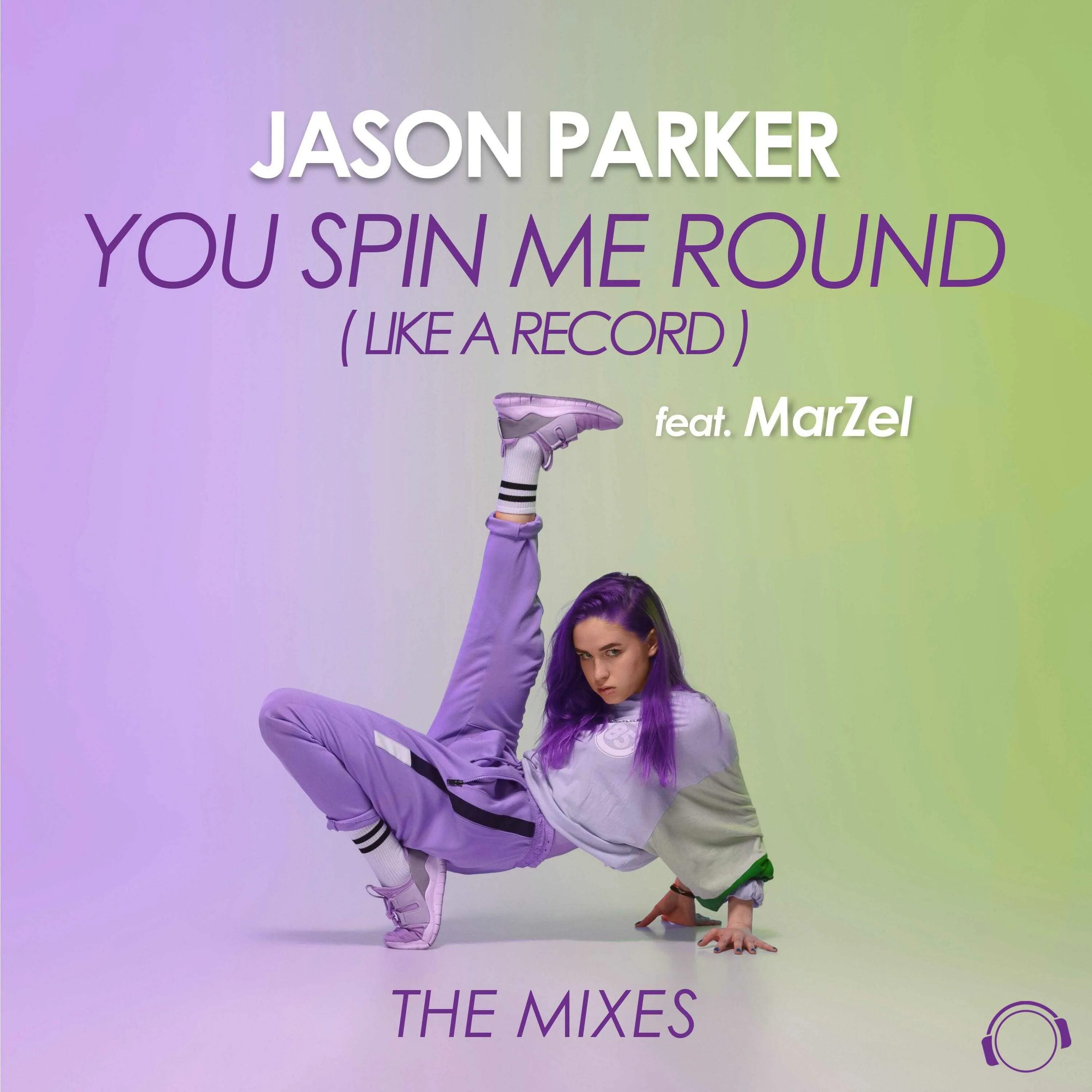 Danzel you spin me round. You spin me round like a record. standy you spin me round. you spin me round like. песня you spin me round.
