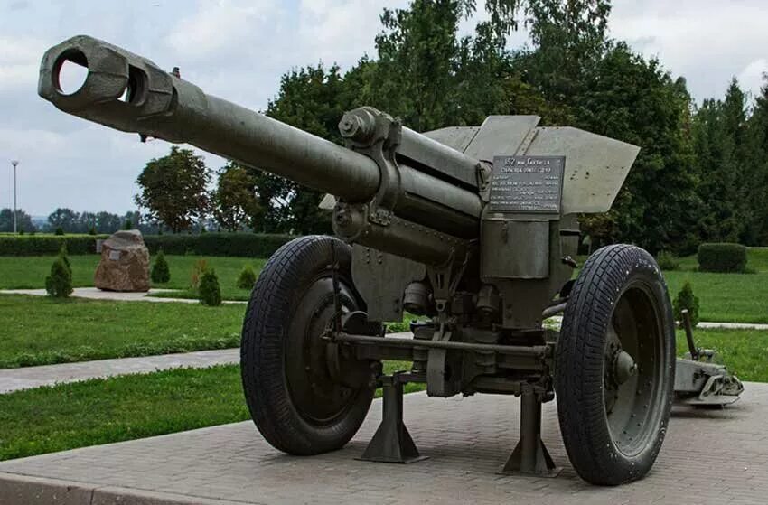 Сколько лет пушки