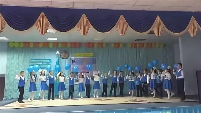 Жаңаөзен мектеп