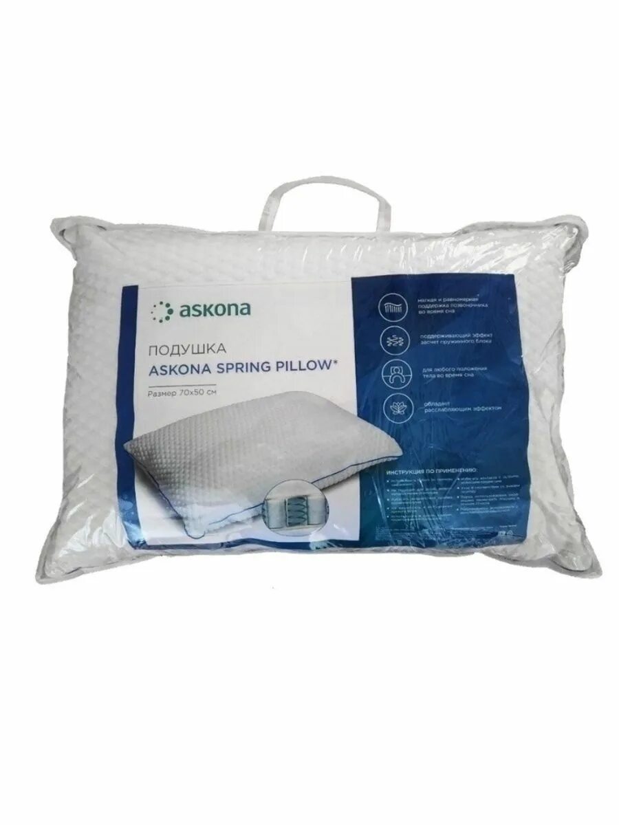 Подушка Askona Spring Pillow. Медифлекс спринг Пиллоу подушка. Подушка Mediflex Askona. Аскона подушкаспринг Пилов. Ортопедическая подушка 50х70 купить