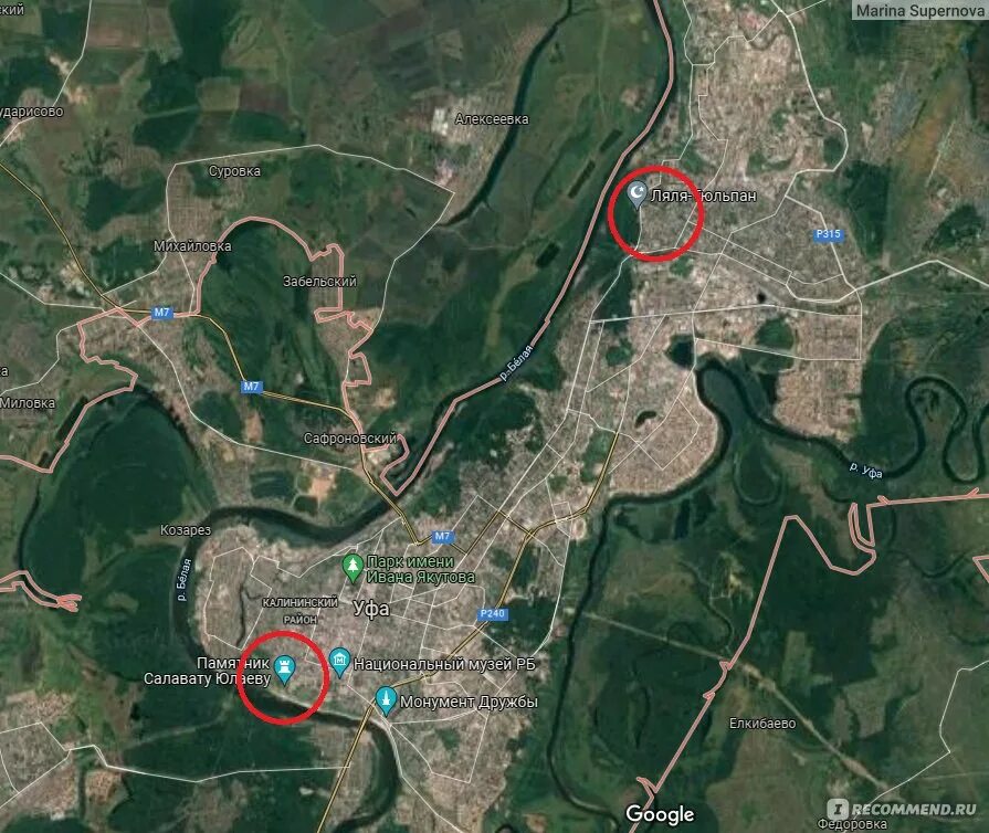 Карта нязепетровск вокзал улица южная. Жд вокзал уфа на карте. Центральный рынок уфа карта. Уфа аэропорт карта маршрут. Азимут уфа карта-.