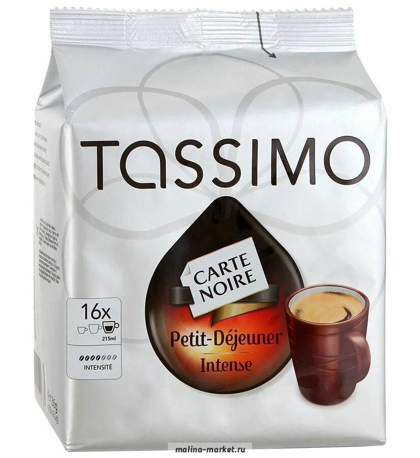 кофе лавацца эспрессо в зернах 250гр м/у. кофе в капсулах живой кофе espresso extra strong, для кофемашин nespresso, 10 капсул. какое кофе брать для кофемашины. Kimbo 100% arabica ese coffee pods - 18 pods. кофе в зернах melitta bella crema espresso.