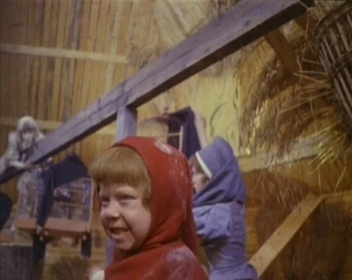 Город мастеров 1965