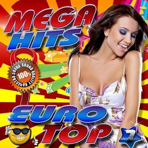 Сборник топ 10 любимых. Сборник топ. euro хит сборник. сборник euro hit 2001.