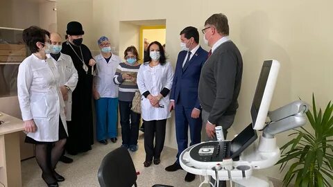 Диспансер златоуст