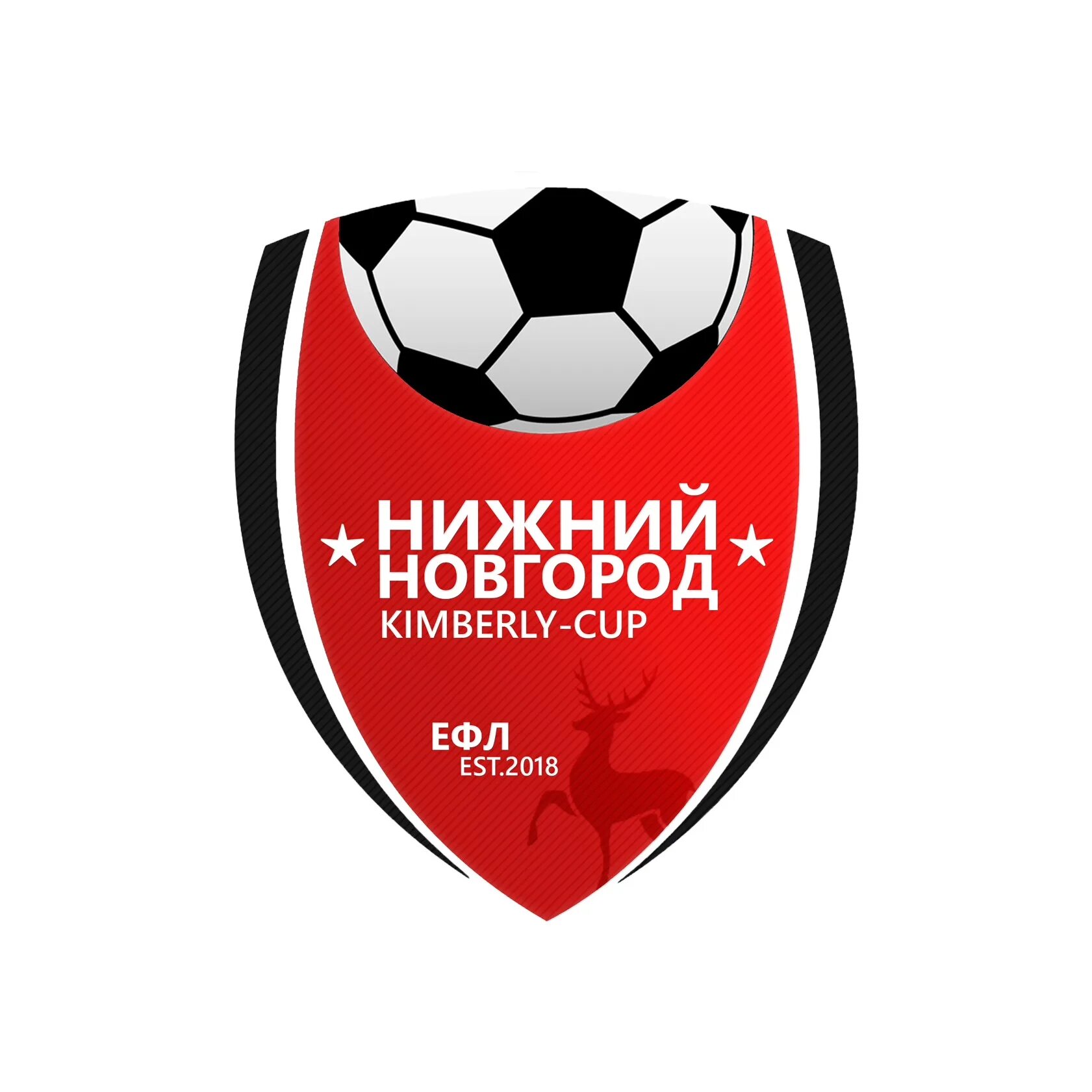 Кимберли кап. Kimberly cup. чемпионат ефл kimberly cup сетка. кимберли кап москлаб спартак юниор пушкино картинки.