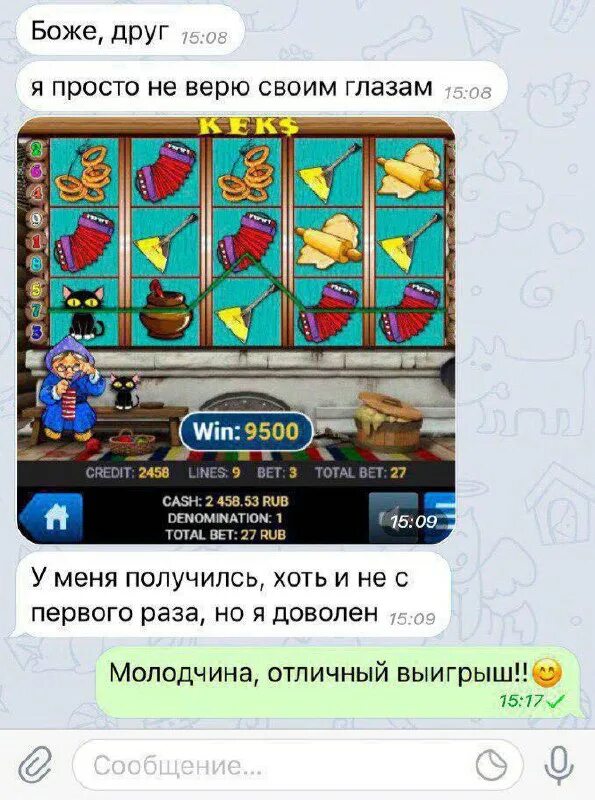 Vulcan anti cheat. Vulcan anti cheat