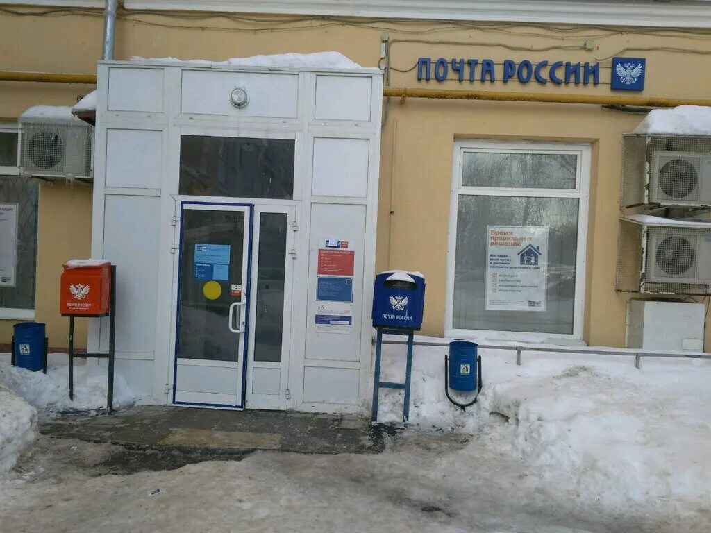 Маршала в. Маршала чуйкова 14. Еременко 68 волгоград на карте. Почта бульвар маршала рокоссовского. Бульвар рокоссовского москва.