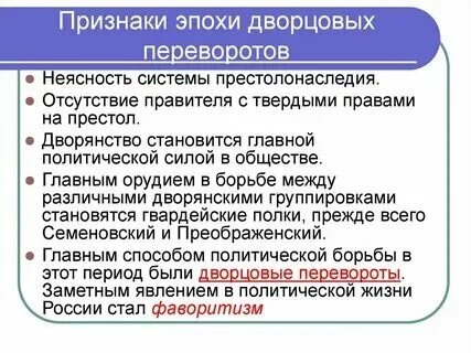 Феномен века