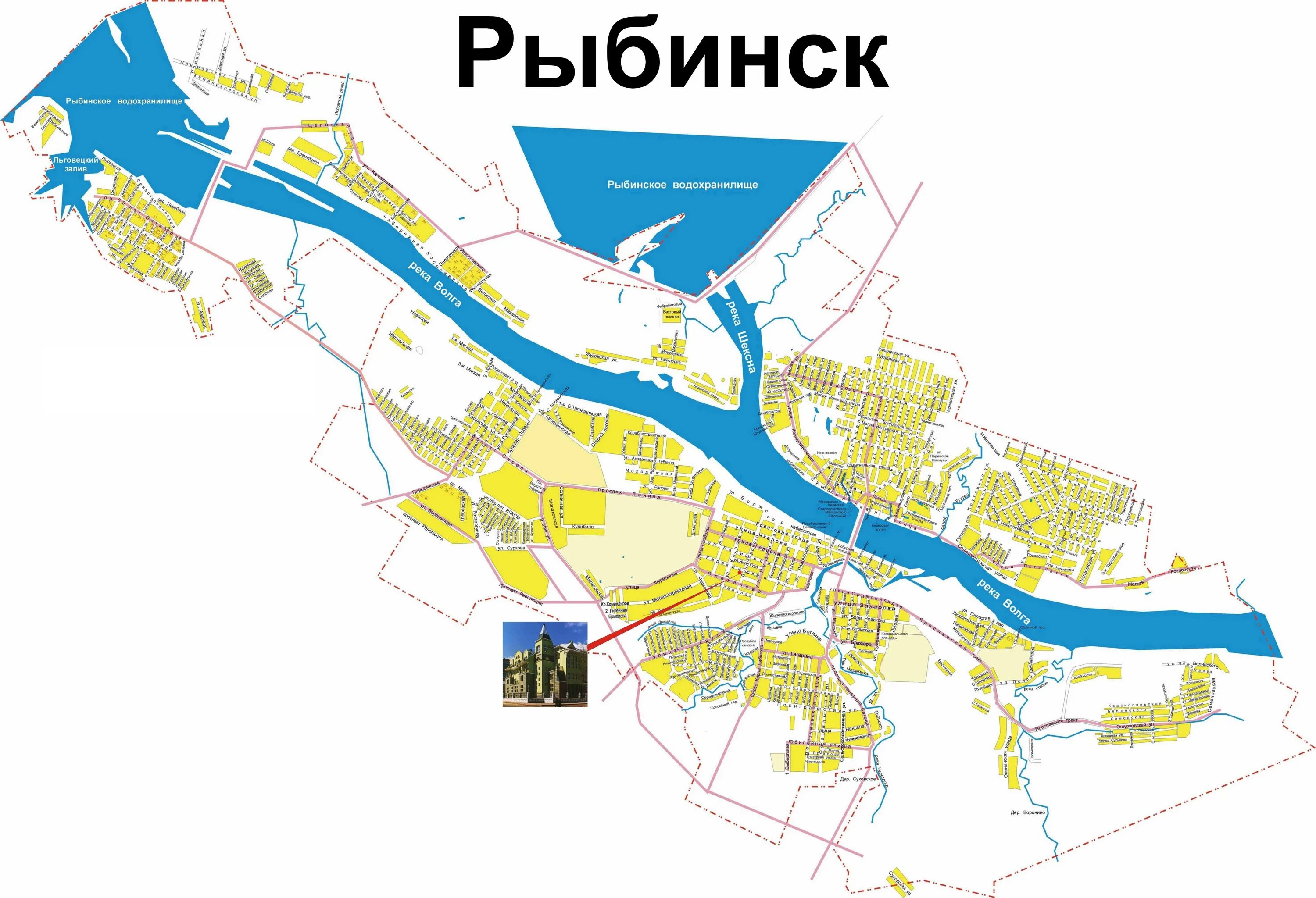 Рыбинская область карта. Рыбинск город на карте Рыбинск город на карте. Город Рыбинск Ярославской области на карте. Г.Рыбинск Ярославская область карта. Карта Заволжского района Рыбинск.