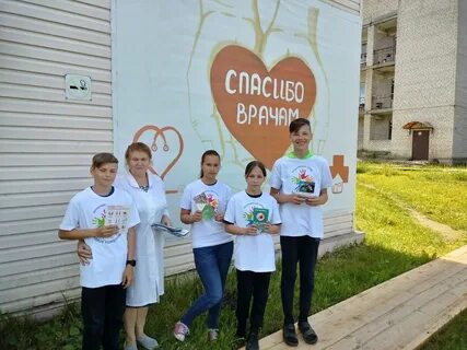 Дети волонтеры