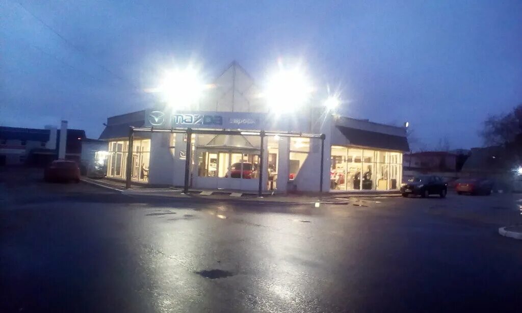 минский район боровлянский с с п солнечный. д боровая 2. атлант дилер. д боровая 2. москва, ул.