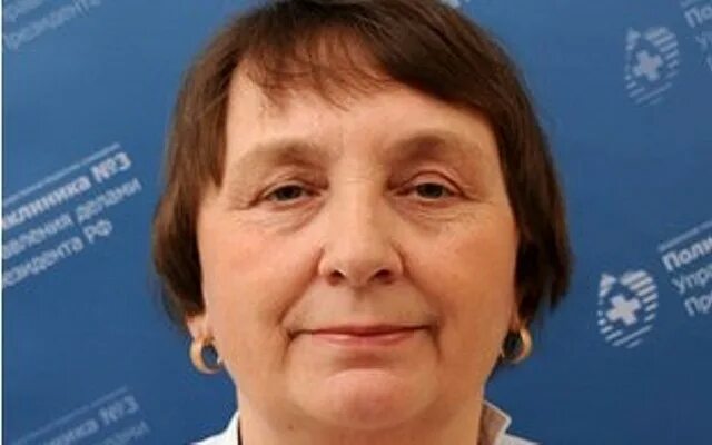 Консультация проктолога. Врач пугачева. Врач пугачева. А усолье сибирское отзывы. Врач пугачева.