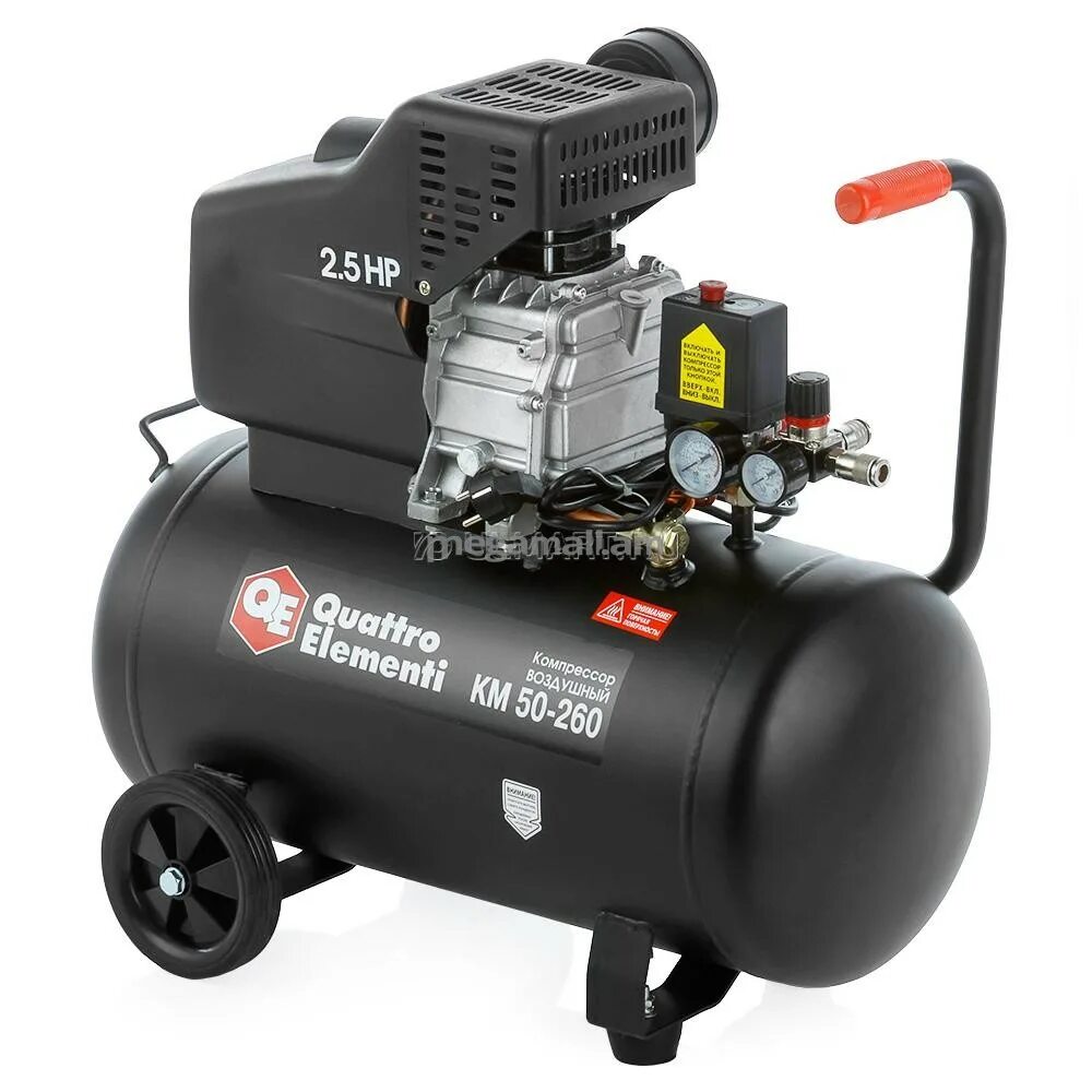 Quattro elementi gravity. Quattro elementi km 50-380. прокладка quattro elementi км 24/50-260 основания клапана. quattro elementi km 50-200.