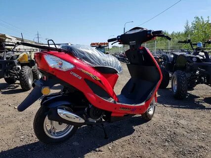 Скутер lifan