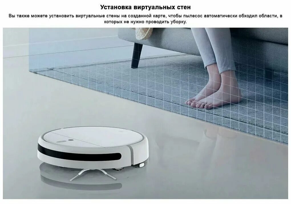 Xiaomi vacuum mop ru. Xiaomi Robot Vacuum-Mop 2c. Робот-пылесос mi Robot Vacuum-Mop 2 Lite. Робот-пылесос Xiaomi Mijia Robot Vacuum-Mop 2. Робот-пылесос Xiaomi Vacuum Mop 2 Lite.