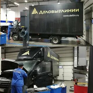 Луидор автосервис