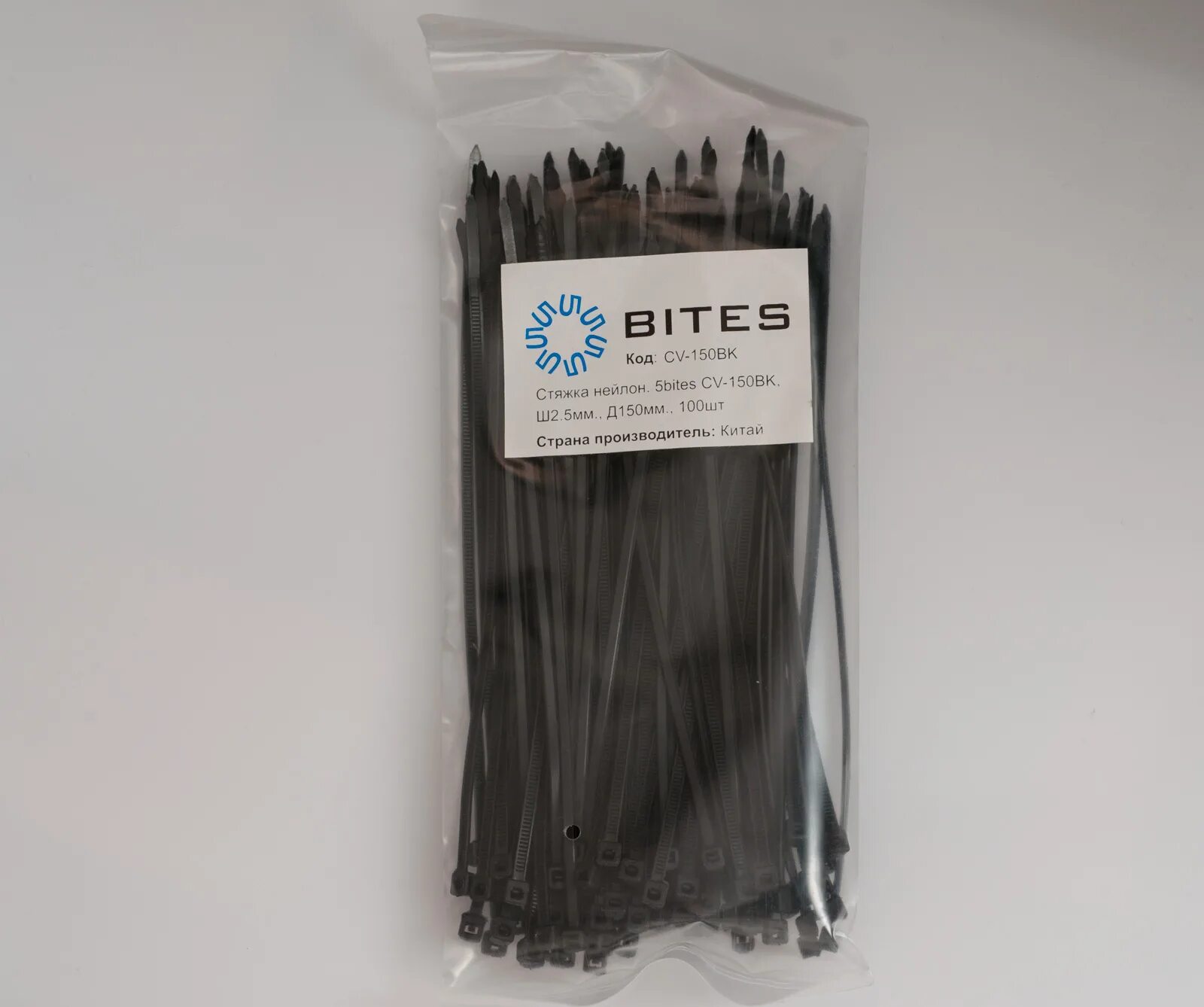 хомуты 3x150 мм, 200 шт, "maximum". стяжка 40. кабельная стяжка многоразовая. кабельная стяжка черная 4 150. 100шт).