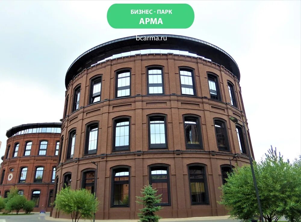 нижний сусальный переулок 5 стр 17. нижний сусальный переулок 5 стр 17. нижний сусальный пер. , 5 стр 18 (бизнес-квартал арма). нижний сусальный пер.