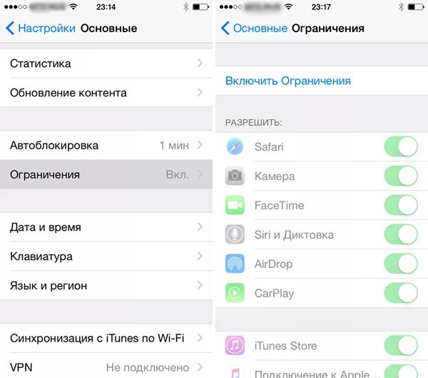 iOS vs Android: где и как включить родительский контроль на смартфоне Журнал Dig