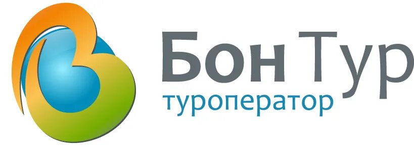 Турагентство бон. Логотип бон тур. Бон вояж новороссийск. Турагентство бон вояж саранск. Бон вояж тирасполь.