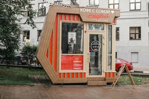 Максимка сладенький вместе с грибом Исторический юмор, Мемы, Литература
