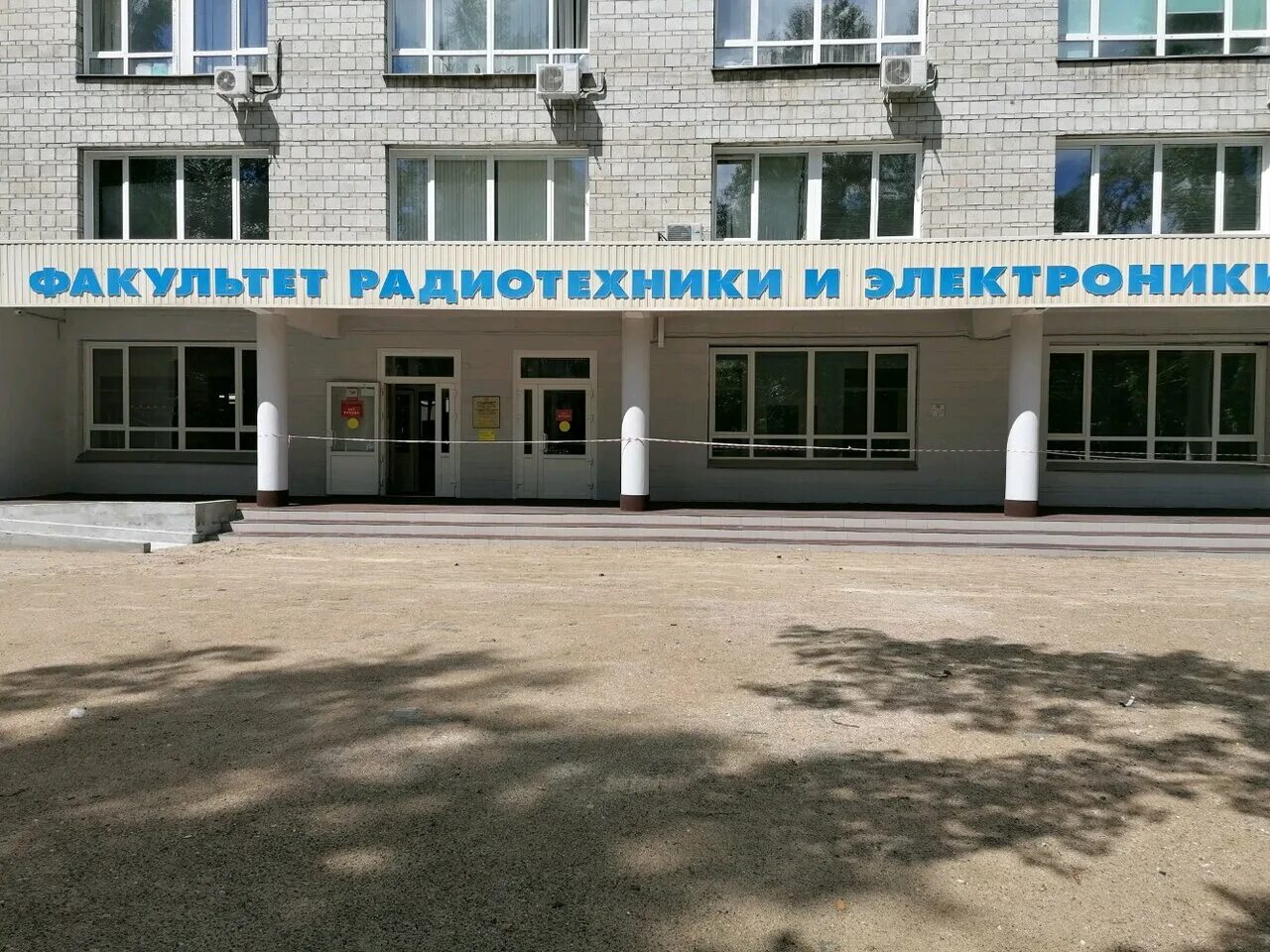 технический факультет. технический факультет. инженерно-технический факультет тувгу. студенты изучают современный трактор. инженерно-технологический факультет.