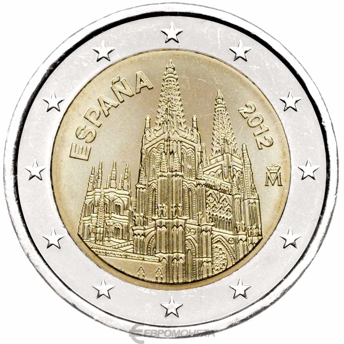 Испания 2 евро, 2007. Испанские юбилейные монеты евро. 2 Евро 2012. 2 Euro монета Испания. Памятные монеты евро