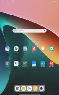 Характеристики планшета xiaomi pad