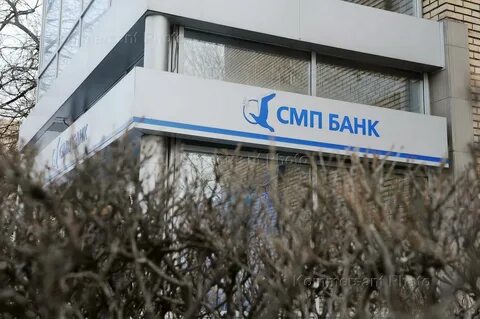 Смп кутузовский