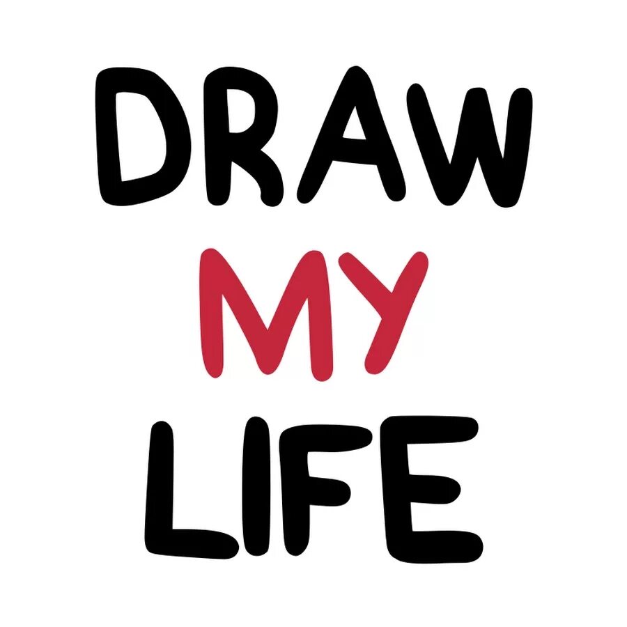 Draw my Life. Draw my Life играть. I draw my Life. Драйв май лав. My life video