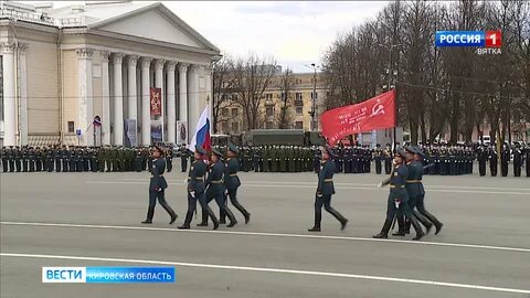 Гтрк победа