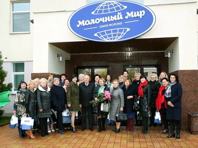 Сайт молочный мир гродно. Оао молочный мир беларусь гродно.