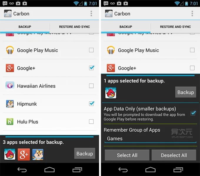 Backup and sync. Sync plus приложение. sync backup. start user app sync приложение. apps data sync это.