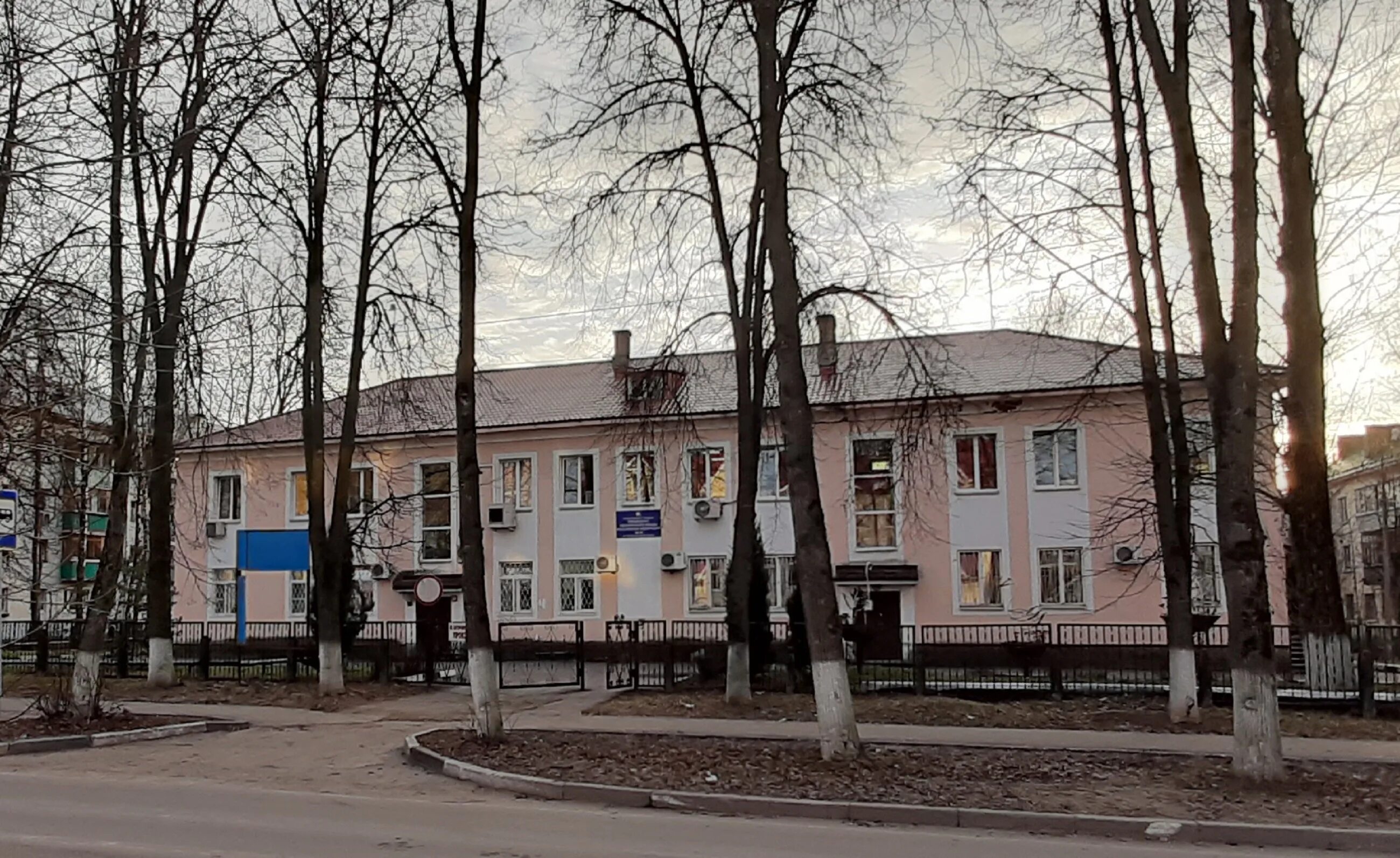 топол эко лобня. пенсионный лобня график работы. пенсионный часы работы. пенсионный лобня график работы. пенсионный фонд лобня.