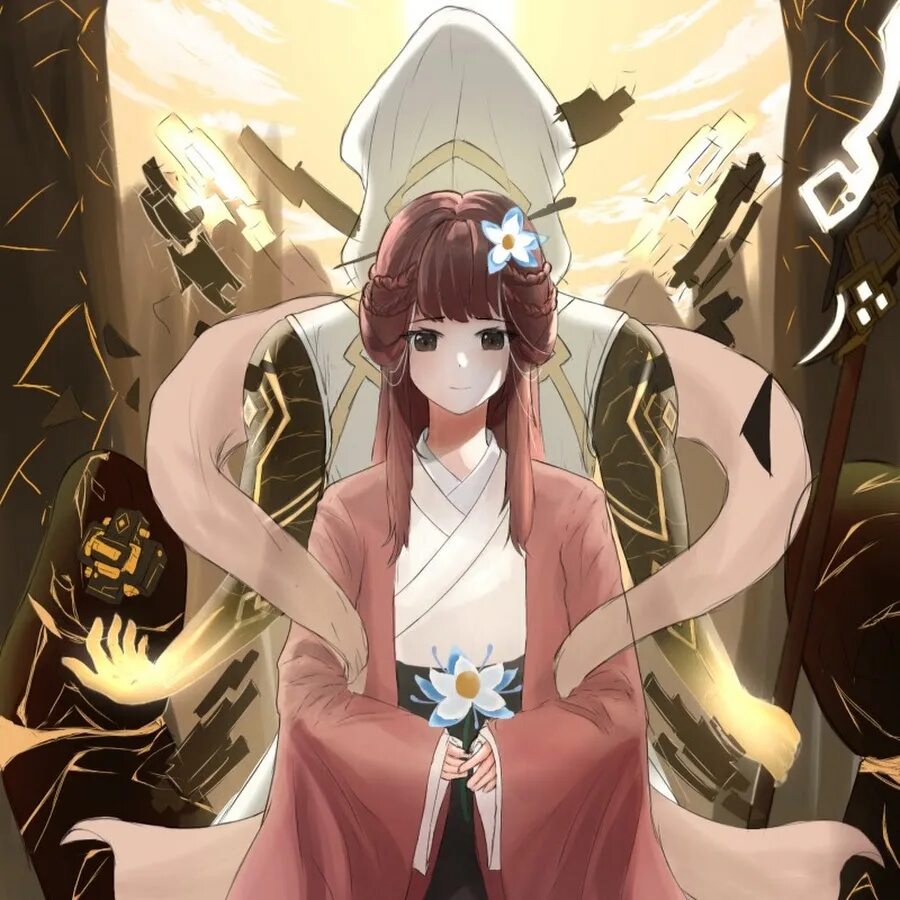 Xiao reader